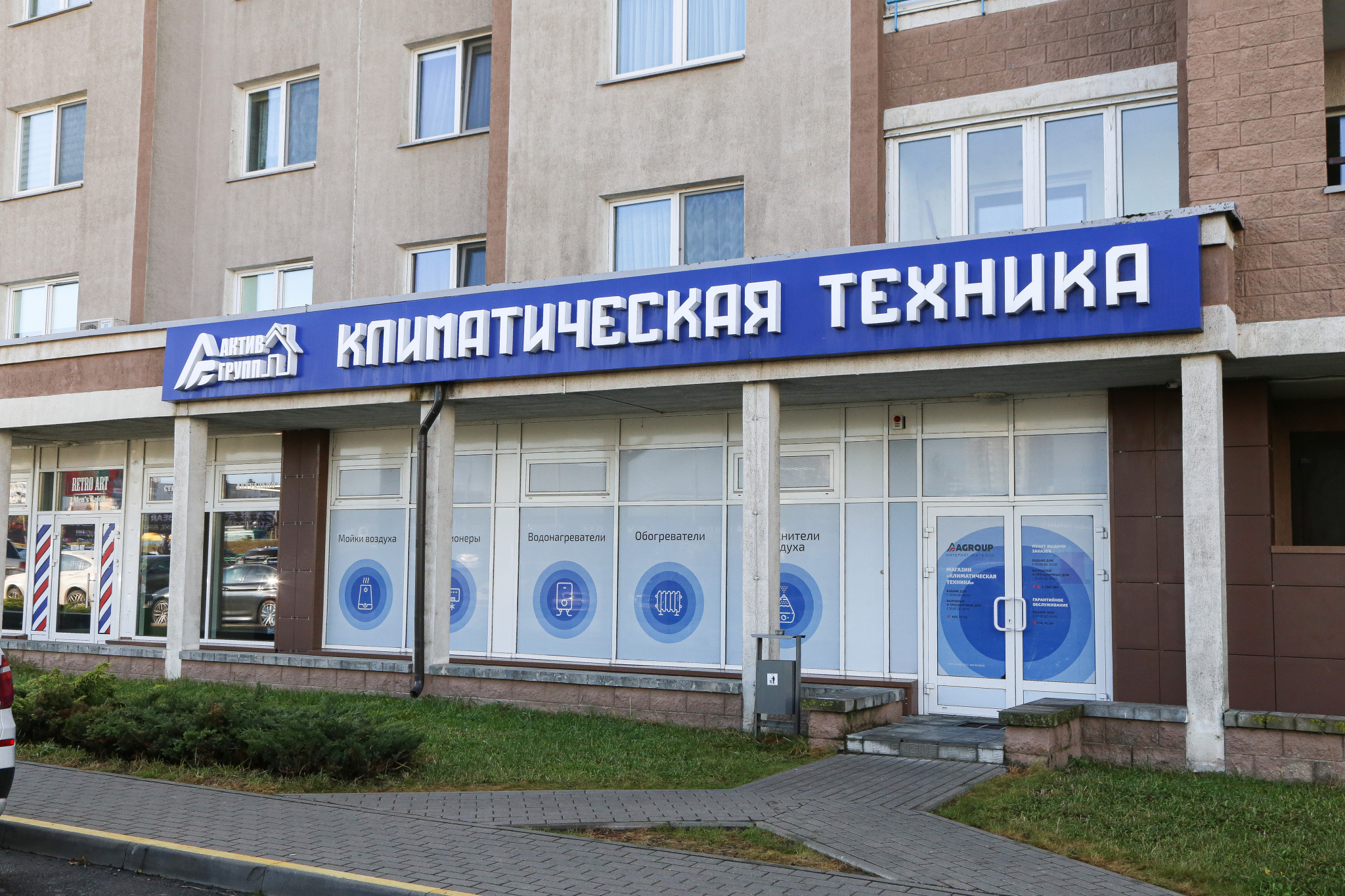 IMG_0183.jpg IMG_0183.jpg